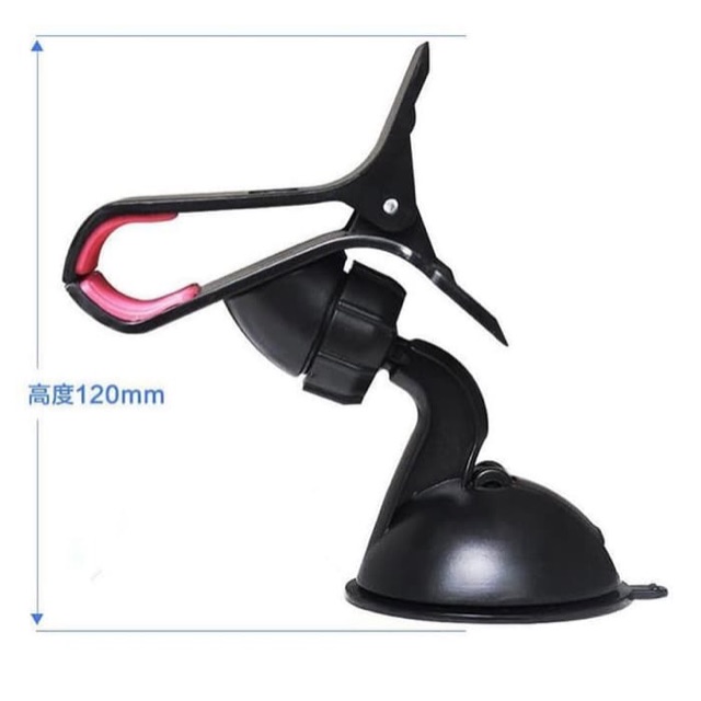 Car Phone HOLDER HP MOBIL KECIL Handphone GPS KECIL UNIVERSAL