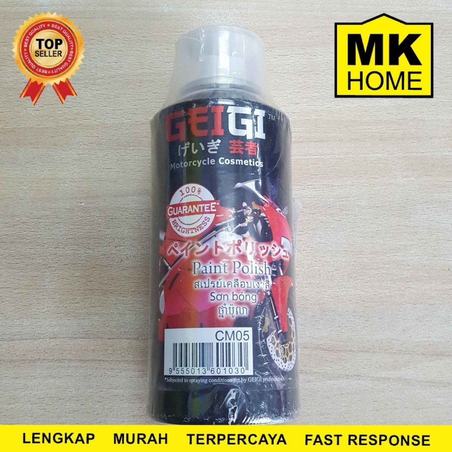 SAMURAI PAINT-GEIGI PAINT POLISH CM05 - KILAP