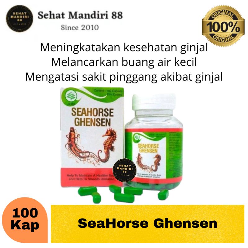Sea Horse Ghenshen Kidney, Membantu menyehatkan ginjal.