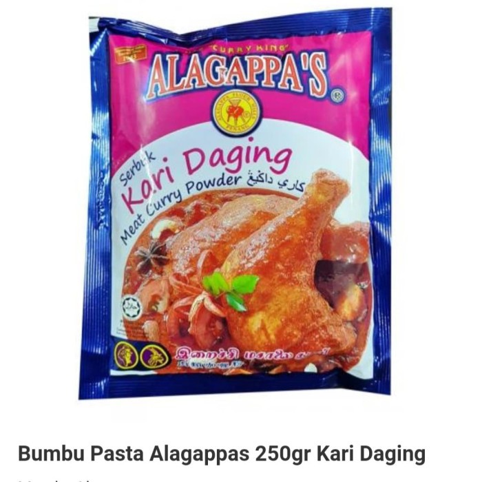 

Bumbu Alaggapas Serbuk Kari Daging / Alagapp's Meat Curry Powder