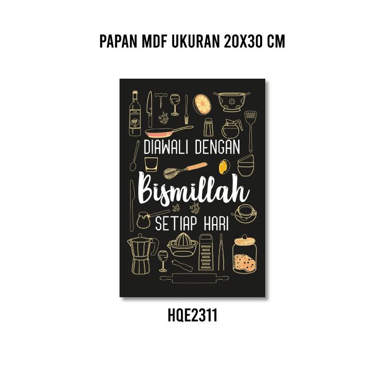 Hiasan Dinding Poster MDF Dapur Cantik 20x30 cm Wall Decor Dekorasi Rumah,