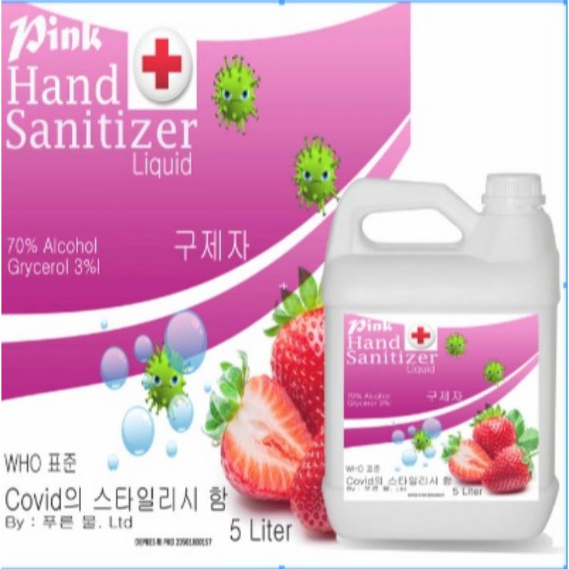 hand sanitizer cair 5 liter anti virus wangi buah segar alkohol 70-75% all varian(OC)