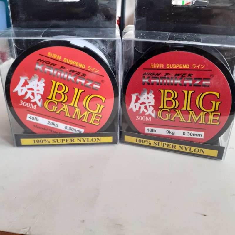 SENAR KAMIKAZE BIG GAME 300 METER