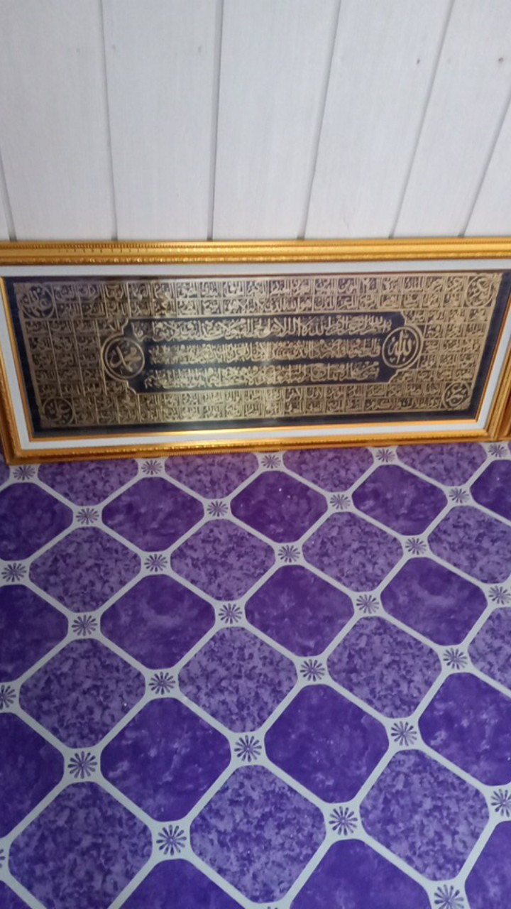 Kaligrafi Kuningan Ayat Kursi Dan Asmaul Husna Timbul