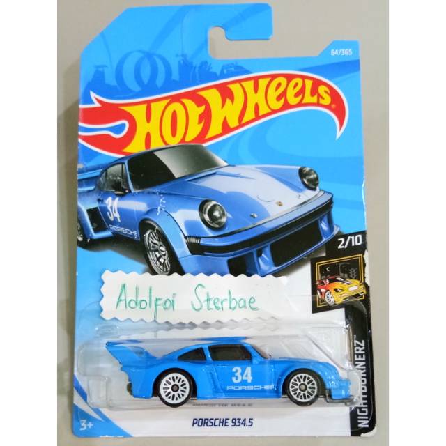 hot wheels 934.5