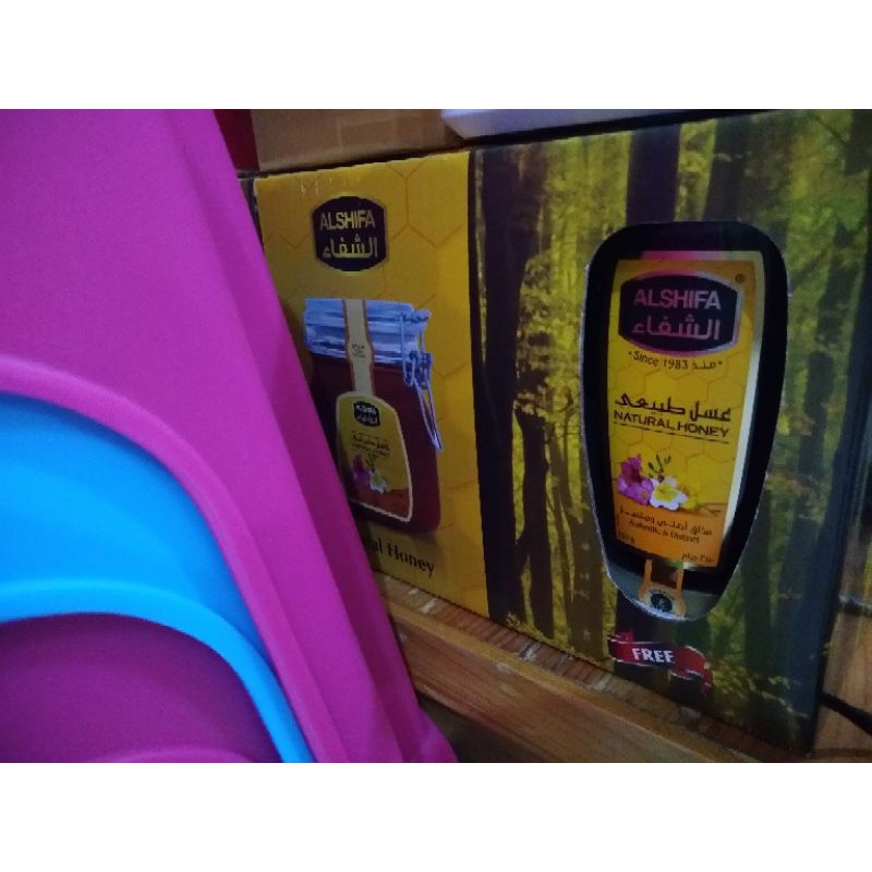 

madu alshifa 1kg free 250gr