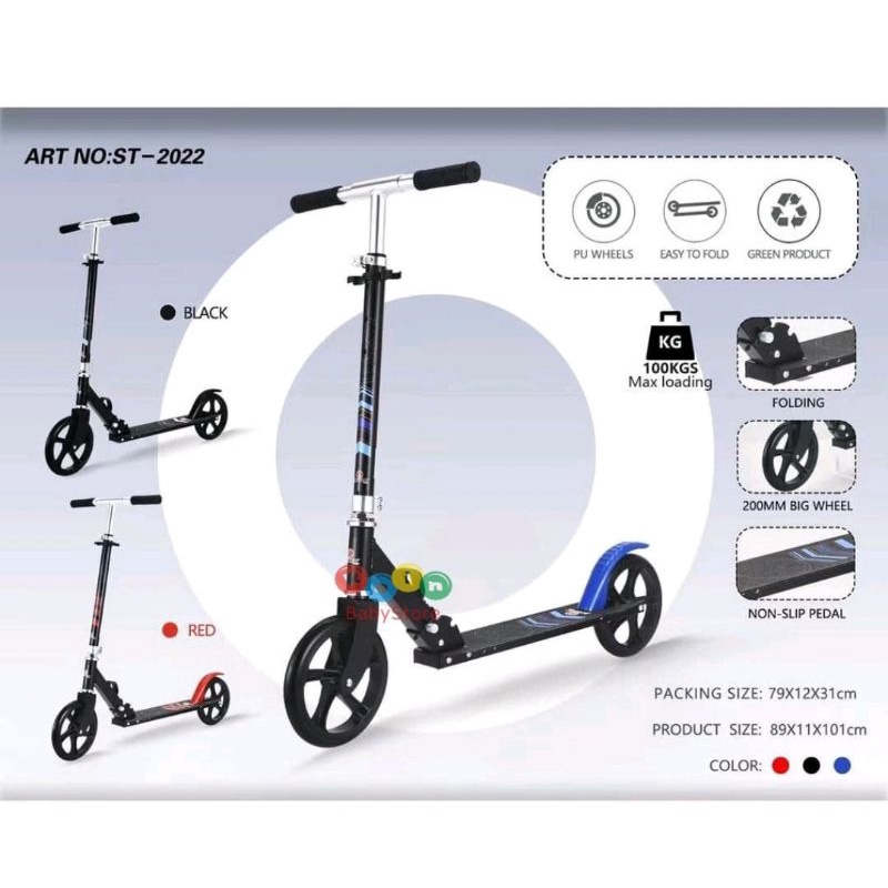 Scooter Exotic ST 2022 Roda Dua Anak dewasa Exotic ST2022