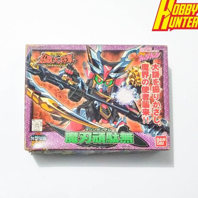 :=:=:=:=] SD Gundam 178 Majin Gundam