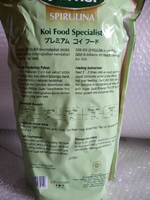 SANKOI SPIRULINA KOI FOOD 1kg Medium (5mm) Pakan Koi Makanan Ikan Koi Pellet Ikan Koi Apung