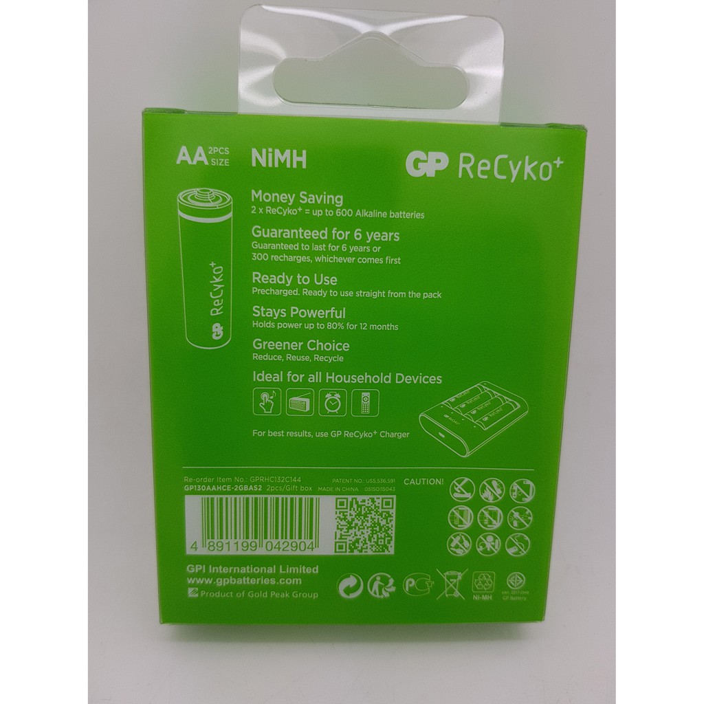 Baterai isi ulang GP RECYKO ukuran AA 1300mAh / rechargeable