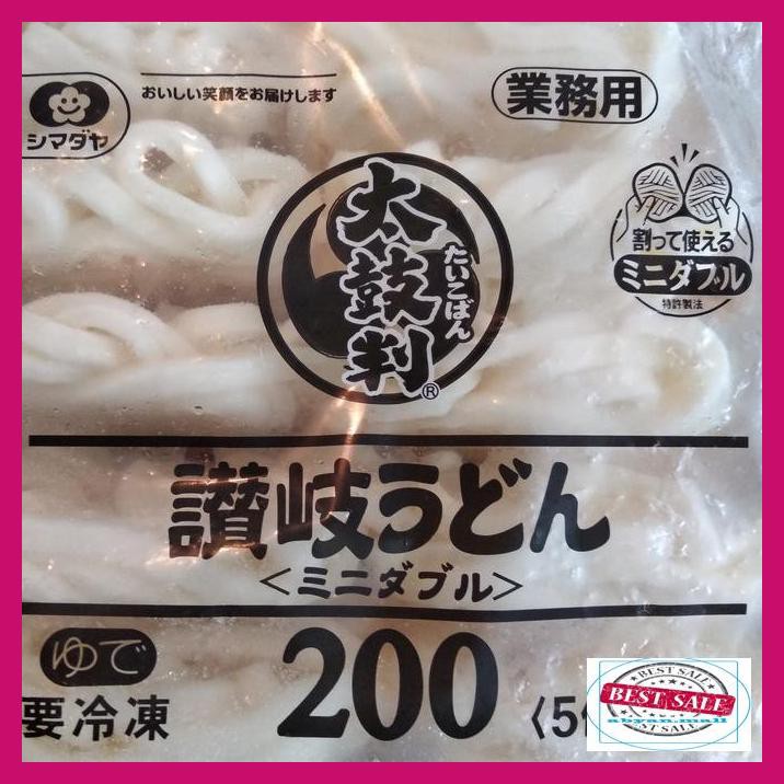 

68Ty8Yg- Shimadaya Sanuki Udon Taikoban - Frozen Udon 7Rtyr67-