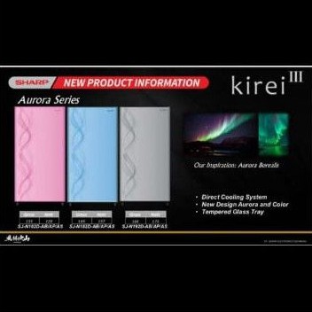 promo murah kulkas 1pintu sharp sjn 162d kirei3 Aurora series 5thn