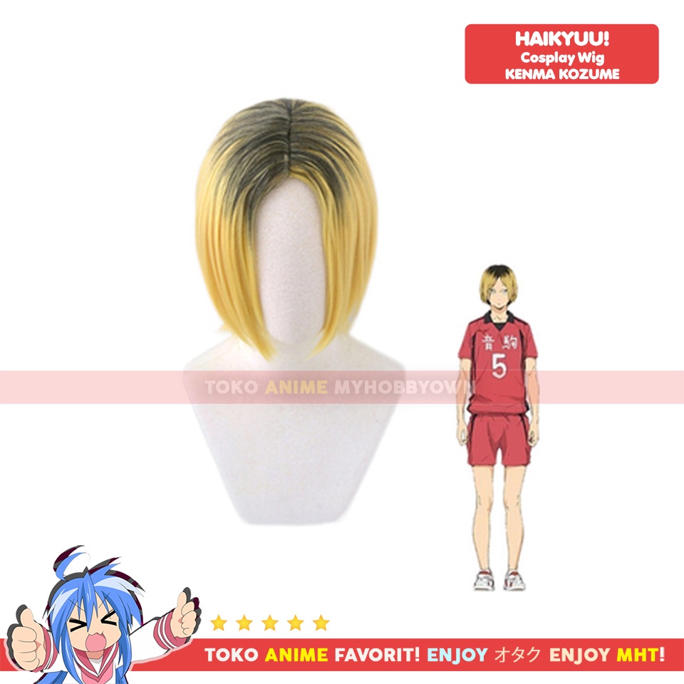 Wig Cosplay Anime Haikyuu : Kenma Kozume