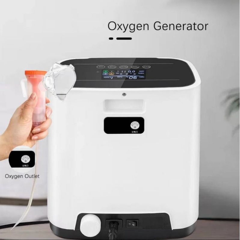 Oxygen Concentrator