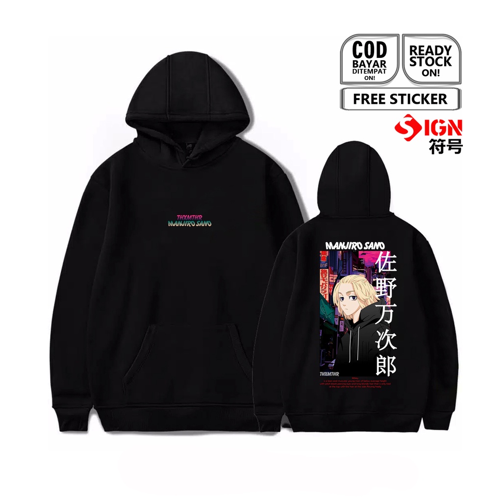 HOODIE ANIME MANGA MANJIRO SANO TOKYO MANJI BAJU JEPANG MIKEY TOKYO REVENGERS TAKEMICHI TACHIBANA SC