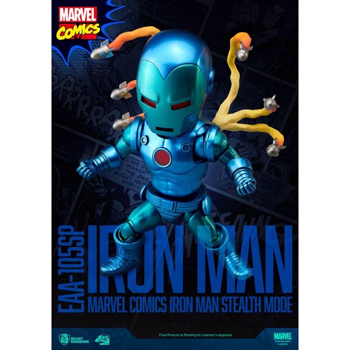 EGG ATTACK EAA-105SP Marvel Comics Iron Man STEALTH MODE