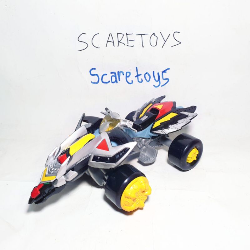 Power Rangers mystic force dragon tracker cycle - Sentai Magiranger