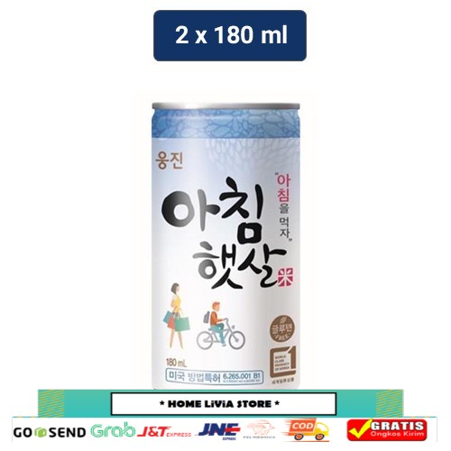 

Woongjin Morning Rice Tea 2 x 180 mL