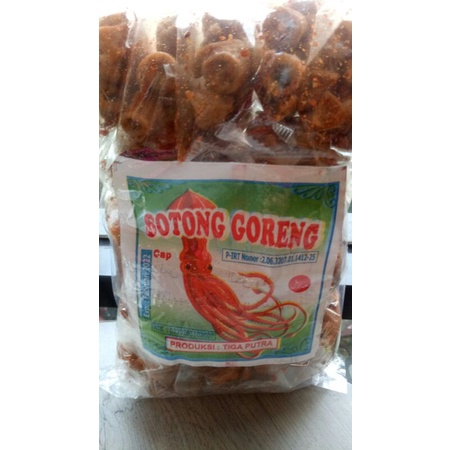 

Baso goreng potong murah Rp500. Sotong goreng.Bakso goreng.