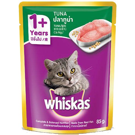 WHISKAS MAKANAN KUCING BASAH ADULT CAT WET FOOD KUCING POUCH 85 gr SASET 85gr KEMASAN CAT FOOD