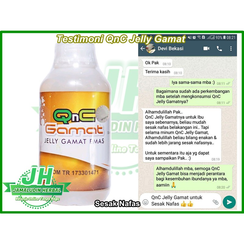 Obat Untuk Sesak Nafas Karena Asam Lambung Naik Nafas Berbunyi Cairan Paru Paru Asma Pada Anak Shopee Indonesia