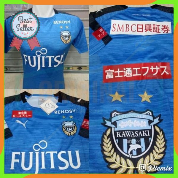JERSEY BOLA KAWASAKI FRONTALE HOME 2019-2020 GRADE ORI A++