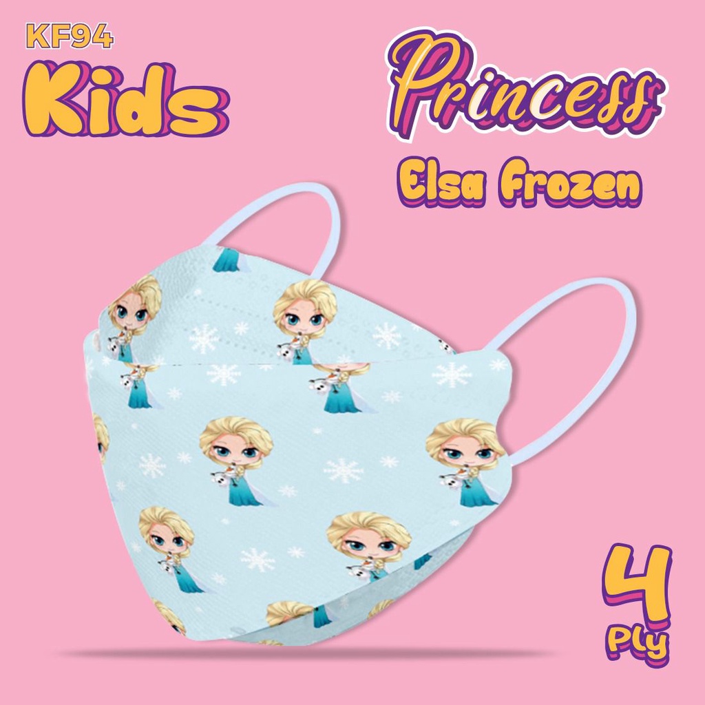 KF94 SUPERHERO ONCARE CAREION /10 - MASKER KF94 ONCARE 4PLY ANAK SERIES DISNEY HERO LIMITED EDTION