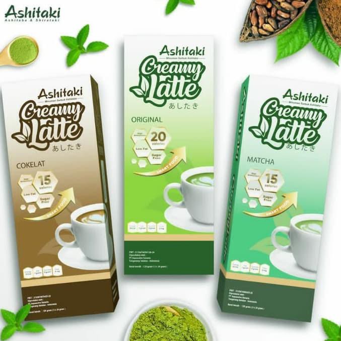 

I..Ashitaki Creamy Latte 120gr.O h4rga_res3ler