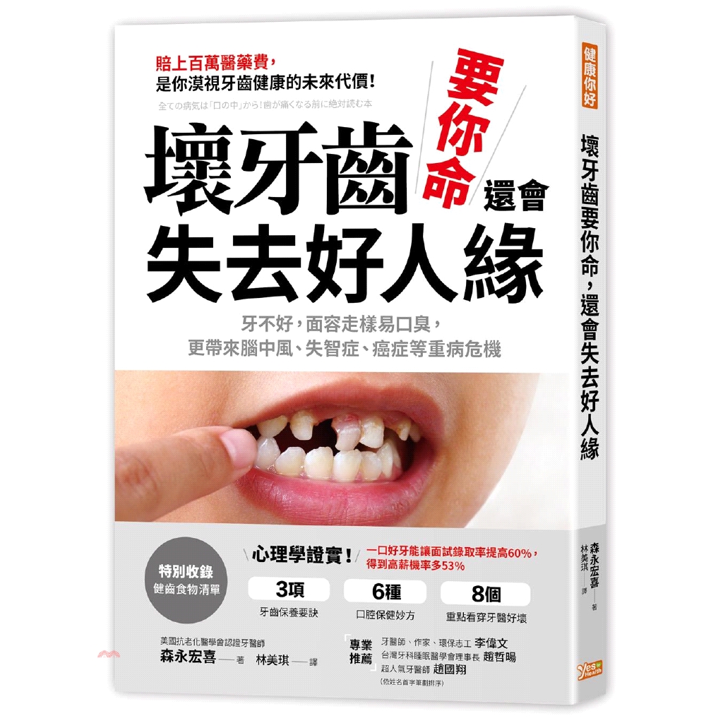 Shopee Indonesia Jual Beli Di Ponsel Dan Online