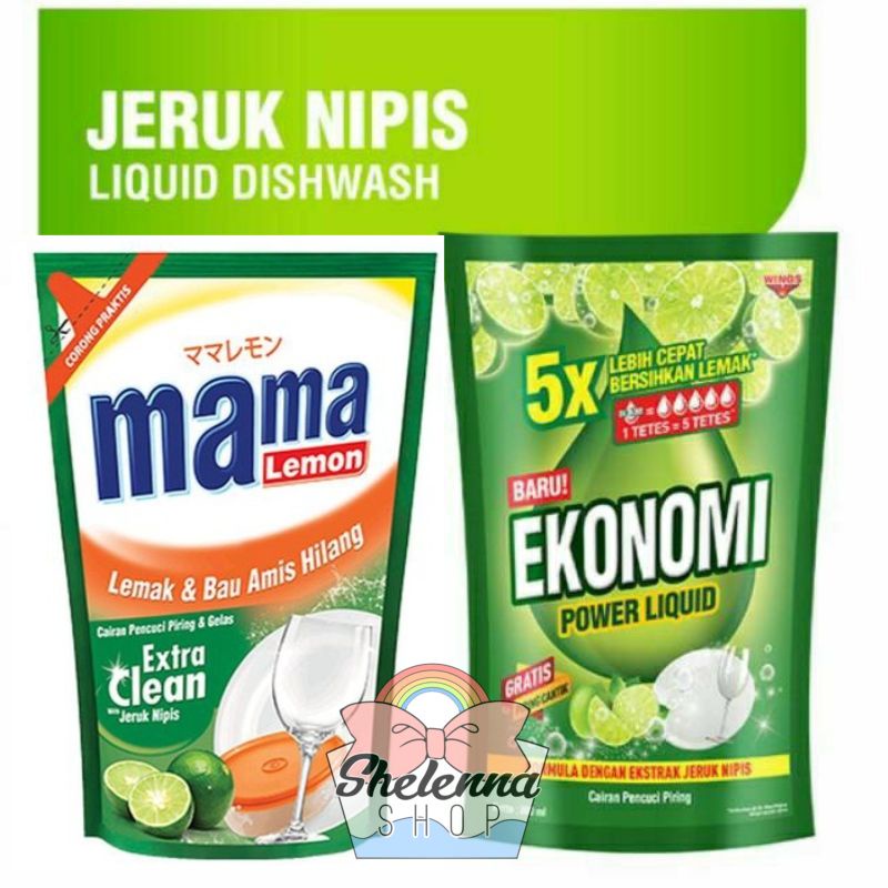 Mama Lemon / Ekonomi Sabun Pencuci Piring Kemasan Pouch / Isi Ulang / Refill 230 290 ml