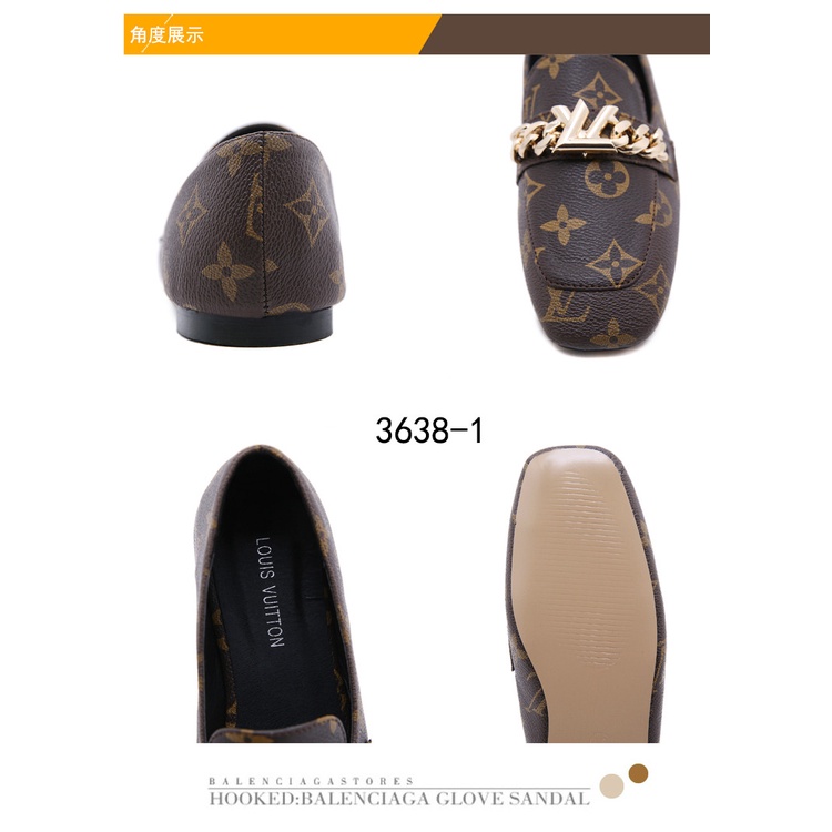 SHOES  Upper Case Loafer Shoes #3638-1