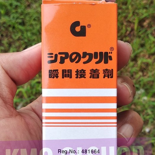 

Lem Serbaguna / Super Glue Perekat