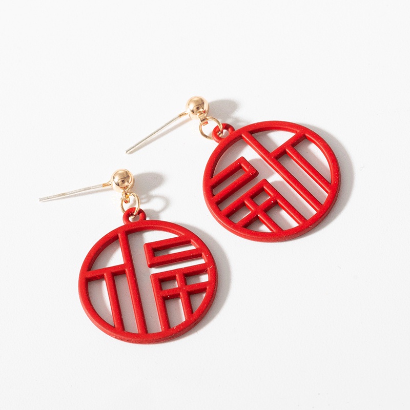 Anting Karakter Zodiak Karakter Cina Warna Merah Model Hollow Gaya Korea