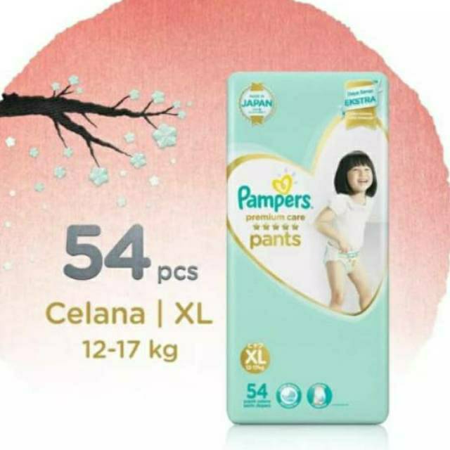 pampers premium soft xl54/pampers premium soft XL54/pampers premium soft XL 54/Pampers premium care 