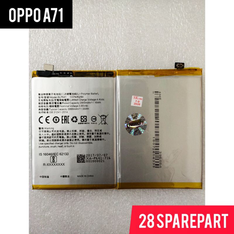 BATERAI/BATRE BLP641 OPPO A71 ORIGINAL