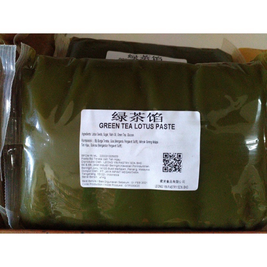 

Isian Kue Bulan Filling Mooncake Greentea Green Tea Lotus Less Sweet Leong Yin Paste 1KG Teh Hijau Paste
