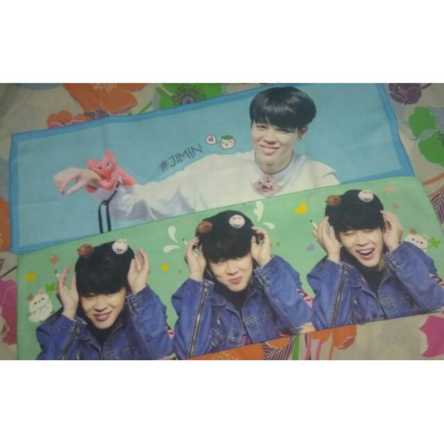 Kpop BTS Jimin fansite slogan (handbanner)