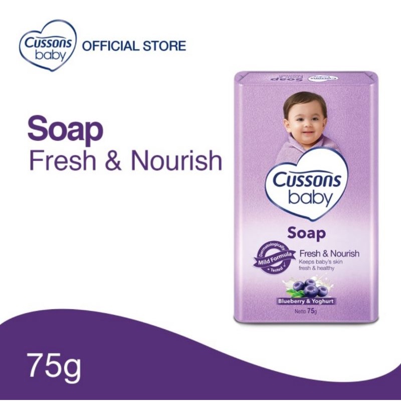 Cussons Baby Soap Bar 75 gr/Cussons Sabun Batang