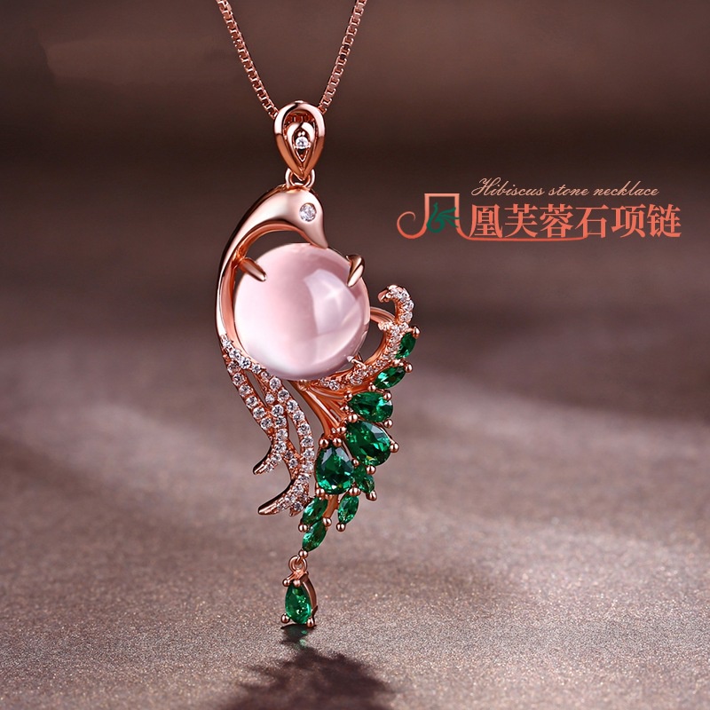 [Ready Stock]Fashion Inlaid Ross Quartz Necklace Pink Crystal Peacock Pendant