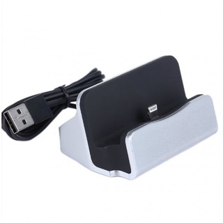 USB Charger Stand Dock For Smartphone Android Micro USB