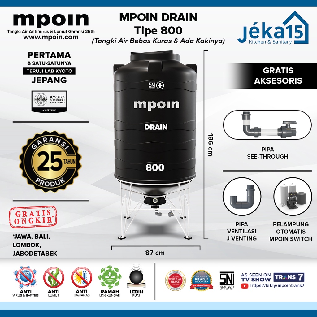 MPOIN D800 750L DRAIN SERIES WATER TANK