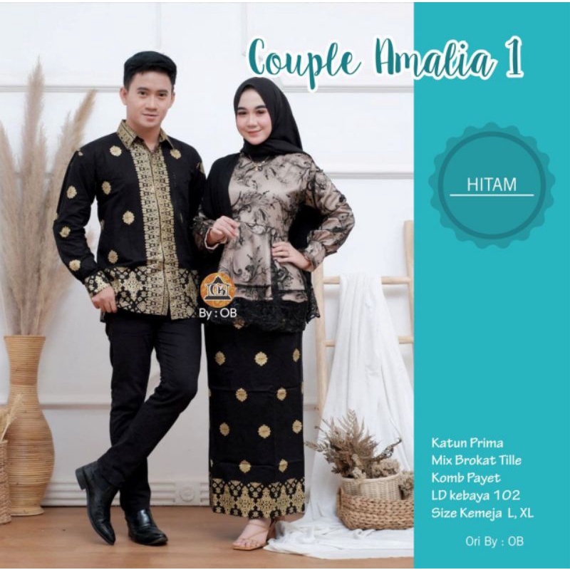 BATIK KEBAYA COUPLE BRUKAT WARNA HITAM CREAM