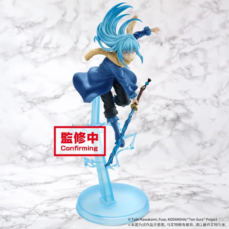 PVC Figure Rimuru Tempest - Otherworlder Plus