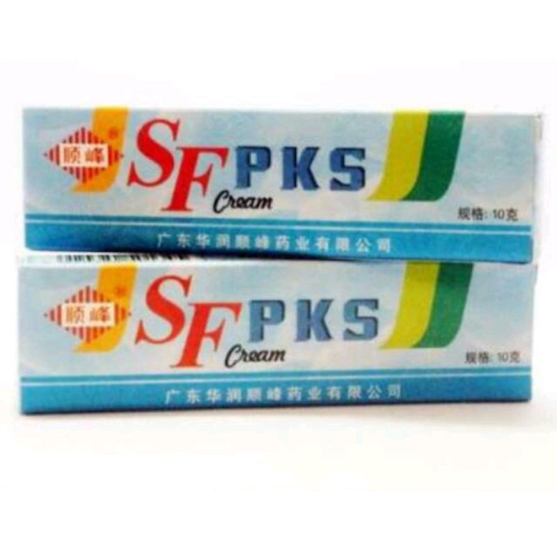 Saleb SF PKS pi kangshuang/Pi khang shuang cream