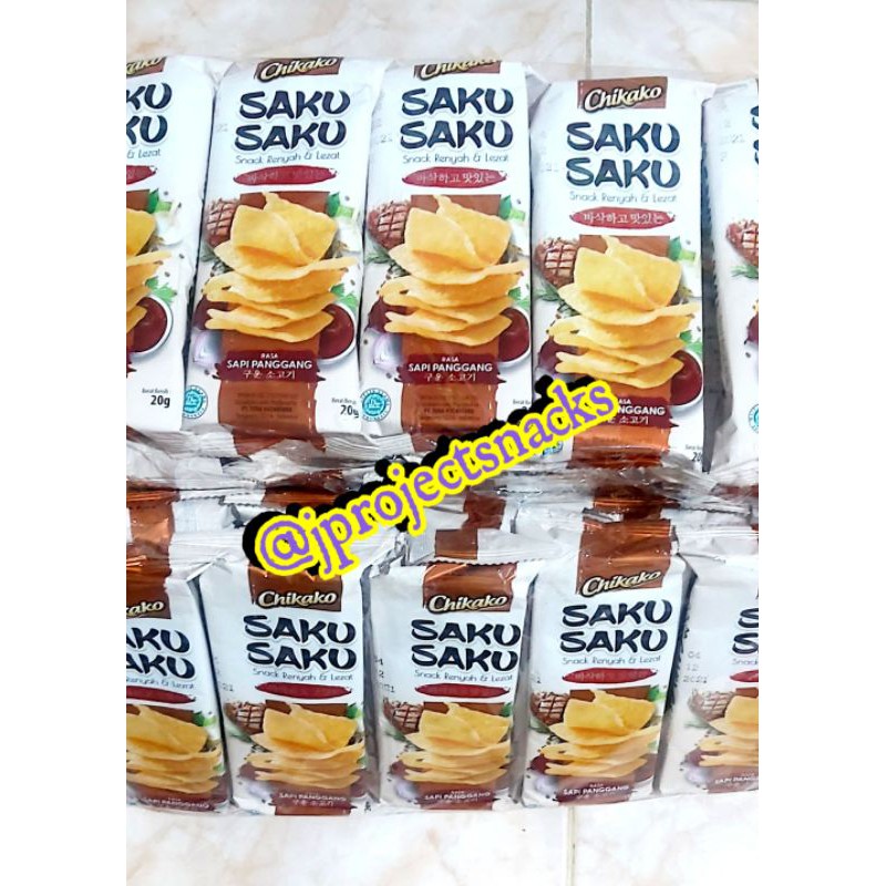 Chikako Saku-Saku Rasa SAPI PANGGANG 20g / SNACK KEKINIAN GURIH