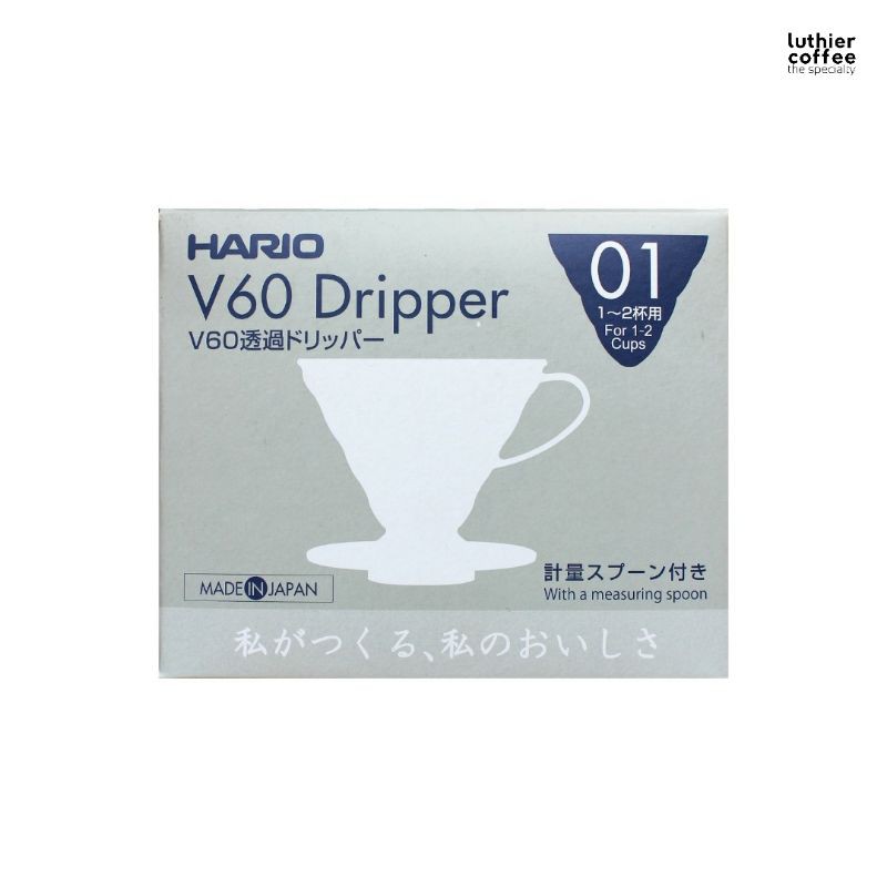 

Hario Dripper White 01