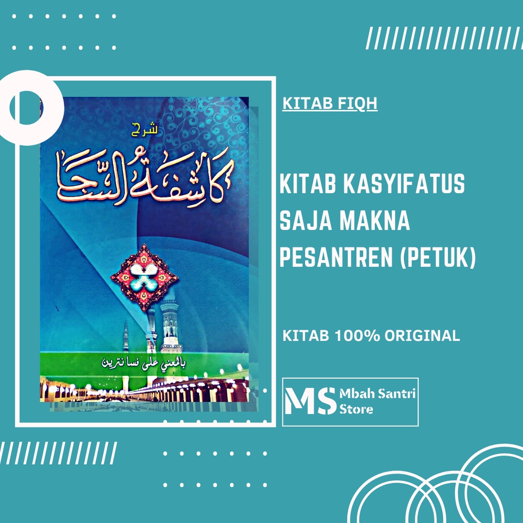 [BISA COD] KITAB KASYIFATUS SAJA MAKNA PESANTREN/MAKNA PETUK/KITAB PETUK/PUSAT KITAB PETUK/PUSAT KIT