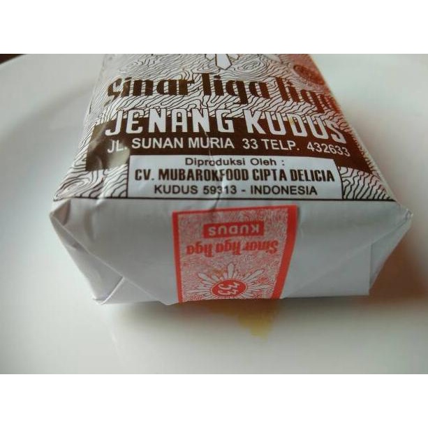 

QNN Jenang Kudus Sinar Tiga Tiga 250 gr❂ (Super Promo)Best product ➸