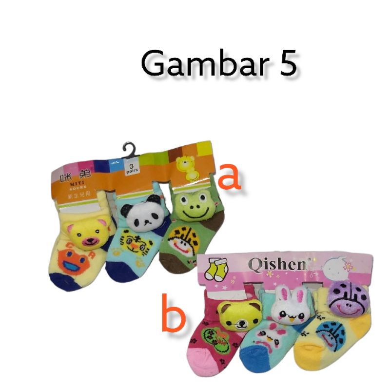 Kaos Kaki Anak Kaos Kaki Bayi