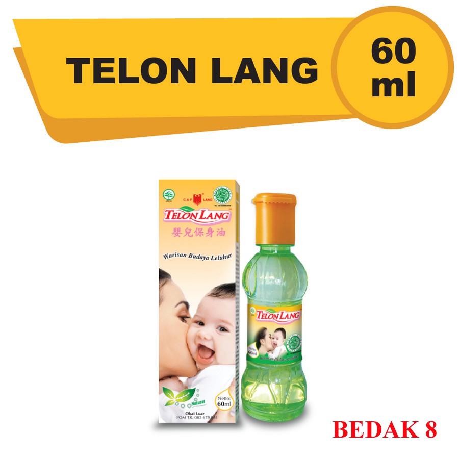 Cap Lang TELON LANG 60 ML/ Minyak Telon Lang 60 ml